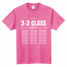 Printstar スーパーライトTシャツ バイカラーのデザインロゴが